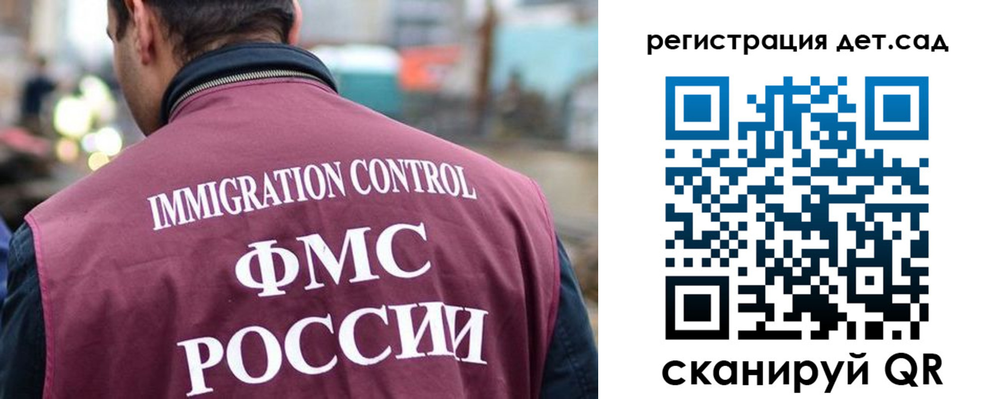 форма 3 в Ясногорске